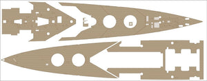 Pontos Model 23011F1 Yamato 1/200 – zdjęcie 17