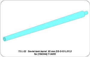 Aber 72L-22 Lufa 85mm ZiS-S-53 L/51,5 do czołgów T-34/85 z 1943/44 / Soviet tank barrel 85mm ZIS-S-53 L/51,5 for (1943-44) T-34/85 1/72 – Bild 3