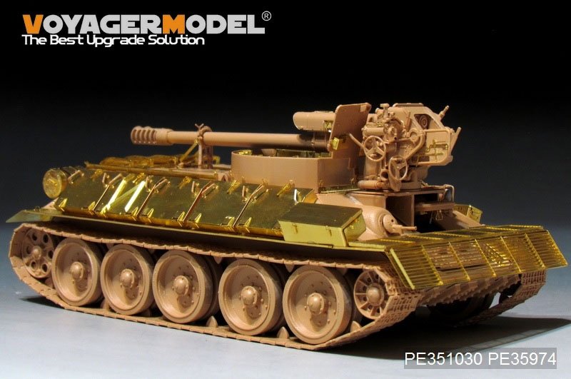 Voyager Model PE351030 Syrian T-34/D30 122mm SPH Basic For RFM 5030 1/35 – zdjęcie 8