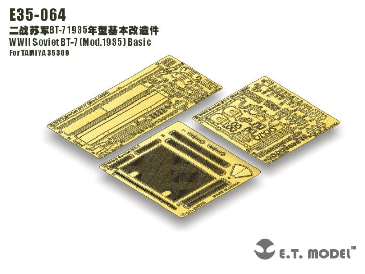 Maquette ET E35-064 BT-7 soviétique de la Seconde Guerre mondiale (Mod. 1935) de base (pour TAMIYA 35309) (1/35)