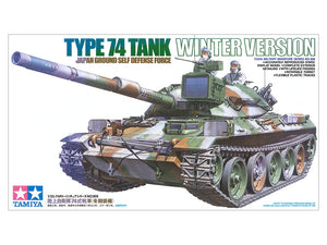 Tamiya 35168 JGSDF Type 74 Tank Winter Version 1/35 – Bild 2