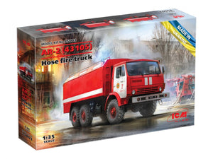 ICM 35003 AR-2 (43105) Hose fire truck 1/35 – zdjęcie 2