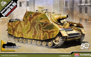 Academy 13525 German Sturmpanzer IV Brummbär 1/35