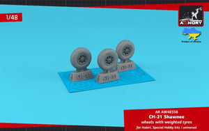 Armory Models AW48358 CH-21 Shawnee/Flying Banana wheels w/ weighted tyres 1/48