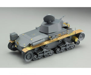 Eduard 36267 Pz. Kpfw.35(t) 1/35 Academy 1/35 – immagine 3