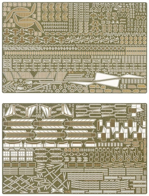 I Love Kit 66602 Bismarck Detail set for TRUMPETER 03702 1/200 – zdjęcie 5