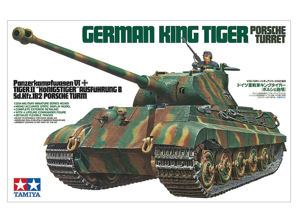 Tamiya 35169 German King Tiger Porsche Turret 1/35 – immagine 2