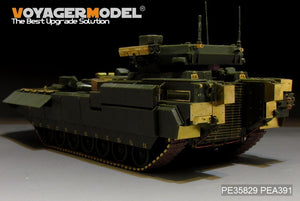 Voyager Model PE35829 Modern Russian T-15 Armata Fire Supporter (Object 149) basic For PANDA HOBBY PH35017 1/35 – immagine 12