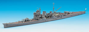Hasegawa WL334 IJN Heavy Cruiser Nachi 1/700 – zdjęcie 2