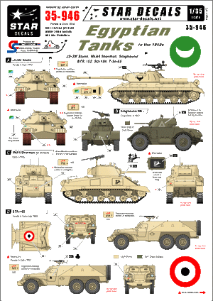Star Decals 35-946 Chars égyptiens n° 1 des années 1950, échelle 1/35
