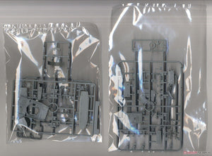 Dragon 7409 Pz.Kpfw.IV Ausf.J Première production 1/72  – image 4