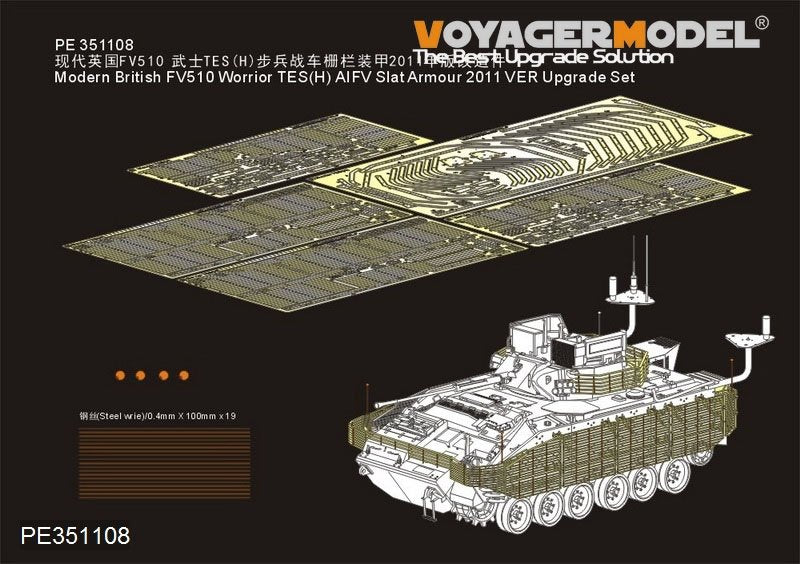 Kit de mise à niveau Voyager Model PE351108 pour FV510 Warrior TES(H) AIFV britannique moderne, blindage à lames, version 2011 (pour MENG SS-017), échelle 1/35 