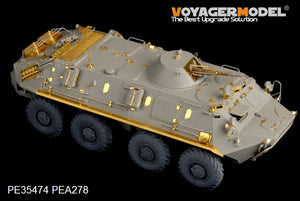 Voyager Model PE35474 Mordern Russian BTR-60PB for TRUMPETER 01544 1/35 – Bild 4