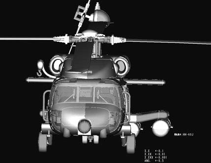 Hobby Boss 87235 HH-60J Jayhawk 1/72 – Bild 10