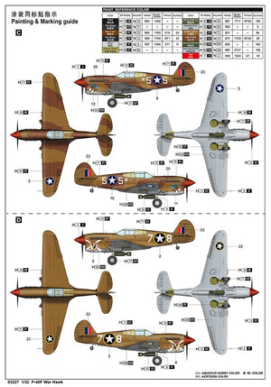 Trumpeter 03227 P-40F War Hawk 1/32 – zdjęcie 2