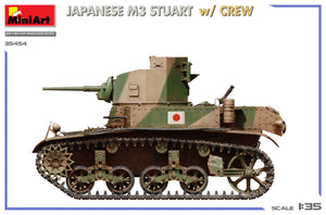 Miniart 35454 JAPANESE M3 STUART w/CREW 1/35 – zdjęcie 4