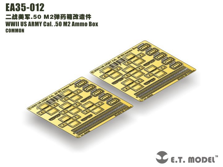ET Model EA35-012 WWII US ARMY Cal. .50 M2 Ammo Box 1/35