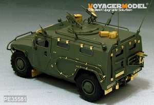 Voyager Model PE35581Modern Russian Tiger Armored High-Mobility Vehicle FOR MENG VS-003 1/35 – immagine 3