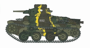 Dragon 7394 IJA Type 95 Ha-G 333, Light Tank 1/72 – Bild 5