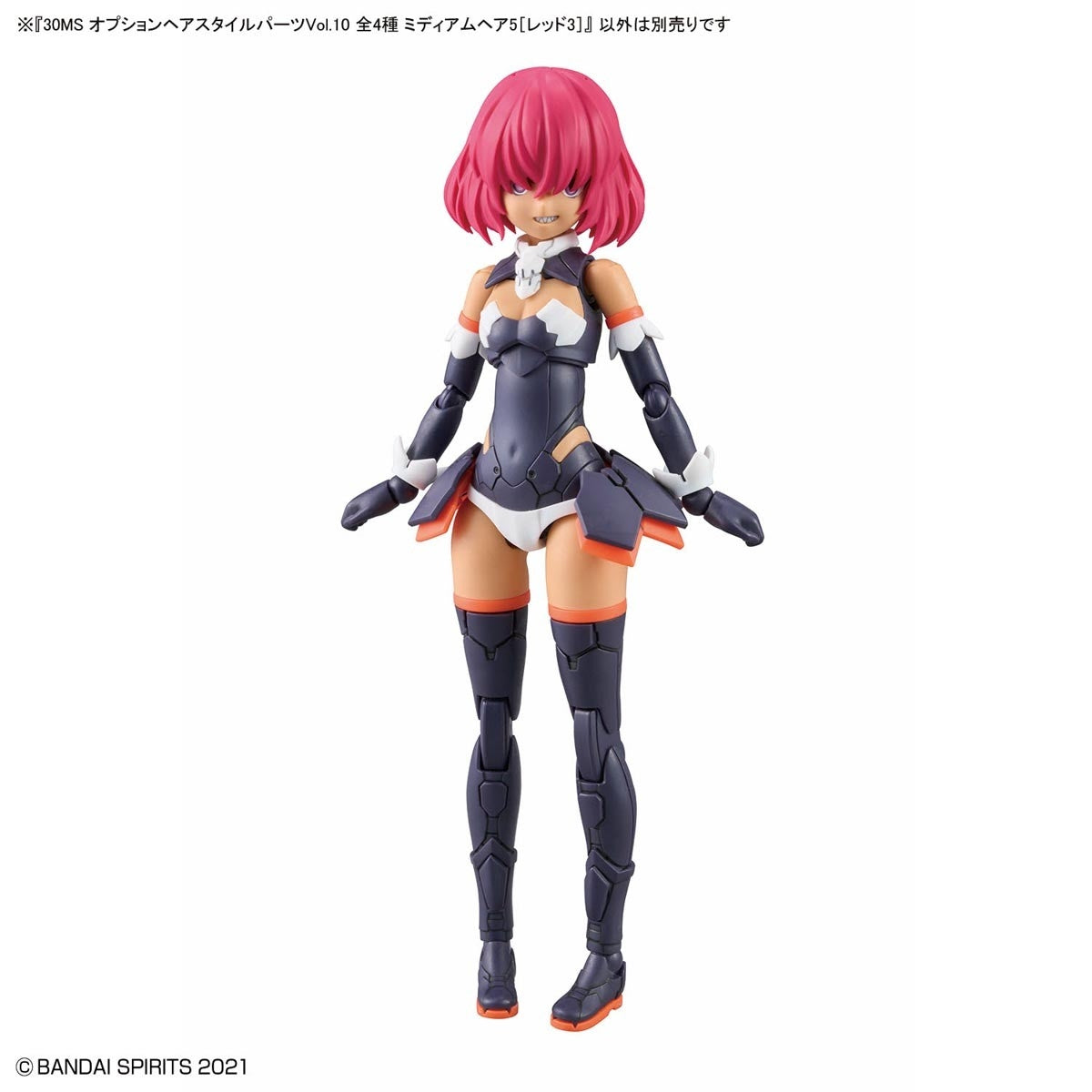 Bandai 67139 30MS OPTION HAIR STYLE PARTS VOL.10 ALL 4 TYPES – Bild 11