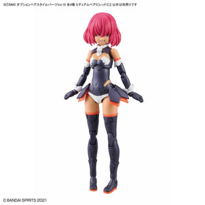 Bandai 67139 30MS OPTION HAIR STYLE PARTS VOL.10 ALL 4 TYPES – Bild 11