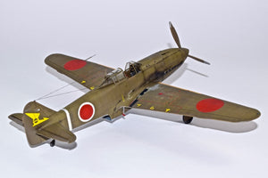 RS Models 48008 Ki-61-II 1/48 – image 8