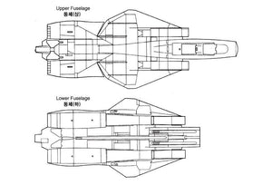 Academy 12206 F-14A Bombcat 1/48 – immagine 8