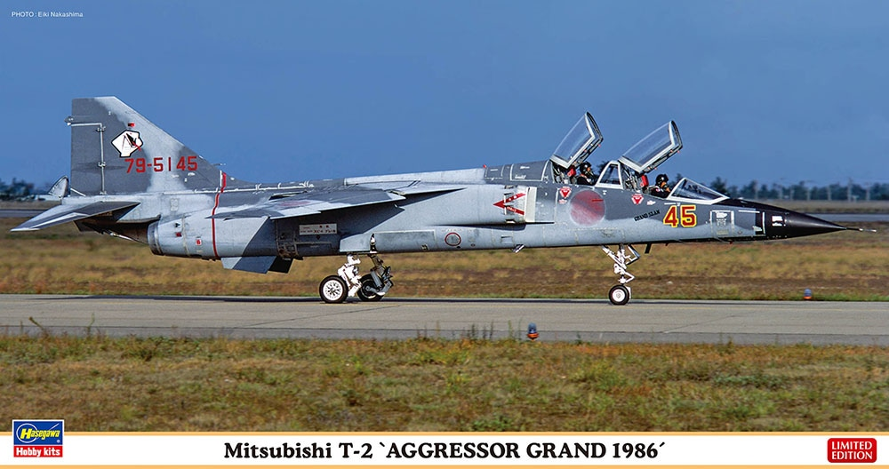 Hasegawa 07543 Mitsubishi T-2 « Aggressor Grand 1986 » 1/48