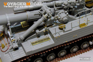 Voyager Model PE35963 Modern Soviet 2A3 Kondensator 2P 406mm S.P.H Upgrade set For TRUMPETER 09529 1/35 – Bild 18
