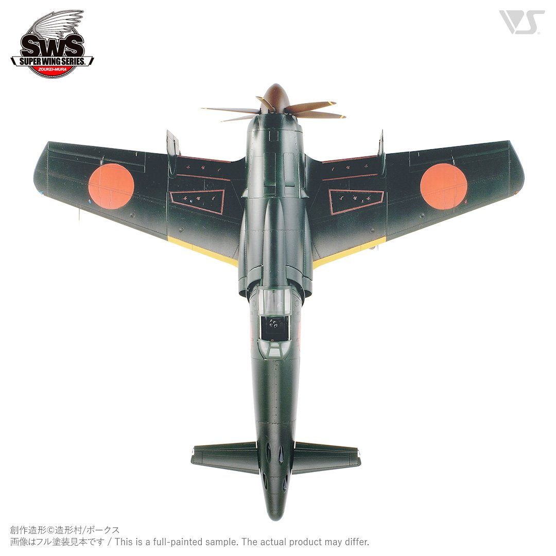 Zoukei-Mura SWS3201 J7W1 Imperial Japanese Navy Local Fighter Shinden 1/32 – immagine 5