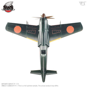 Zoukei-Mura SWS3201 J7W1 Imperial Japanese Navy Local Fighter Shinden 1/32 – immagine 5