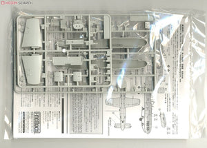 Fine Molds FB16 IJN Ohka K1 Trainer K1 1/48 – immagine 3