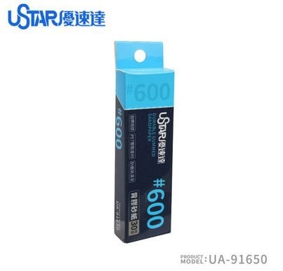U-Star UA-91650 Pre-Cut Adhesive Sandpaper 600# (sandpaper)