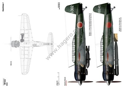 Kagero 7118 Nakajima B6N Tenzan EN/PL – immagine 5