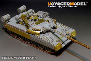 Voyager Model PE35952 Modern Russian T-80U Main Battle Tank （smoke discharger include）For TRUMPETER 09525 1/35 – immagine 6