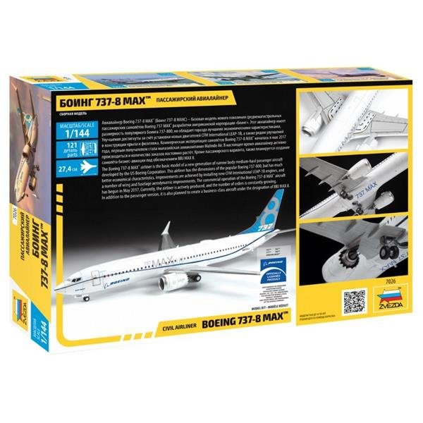 Zvezda 7026 Boeing 737-8 Max 1/144 – image 2