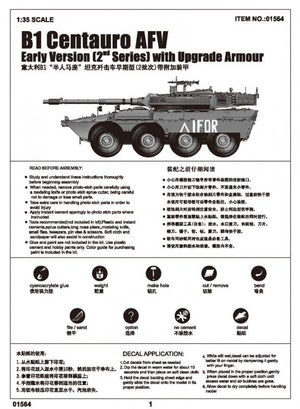 Trumpeter 01564 B1 Centauro AFV Early Verslon (2nd Series) with Upgrade Armour 1/35 – Bild 4