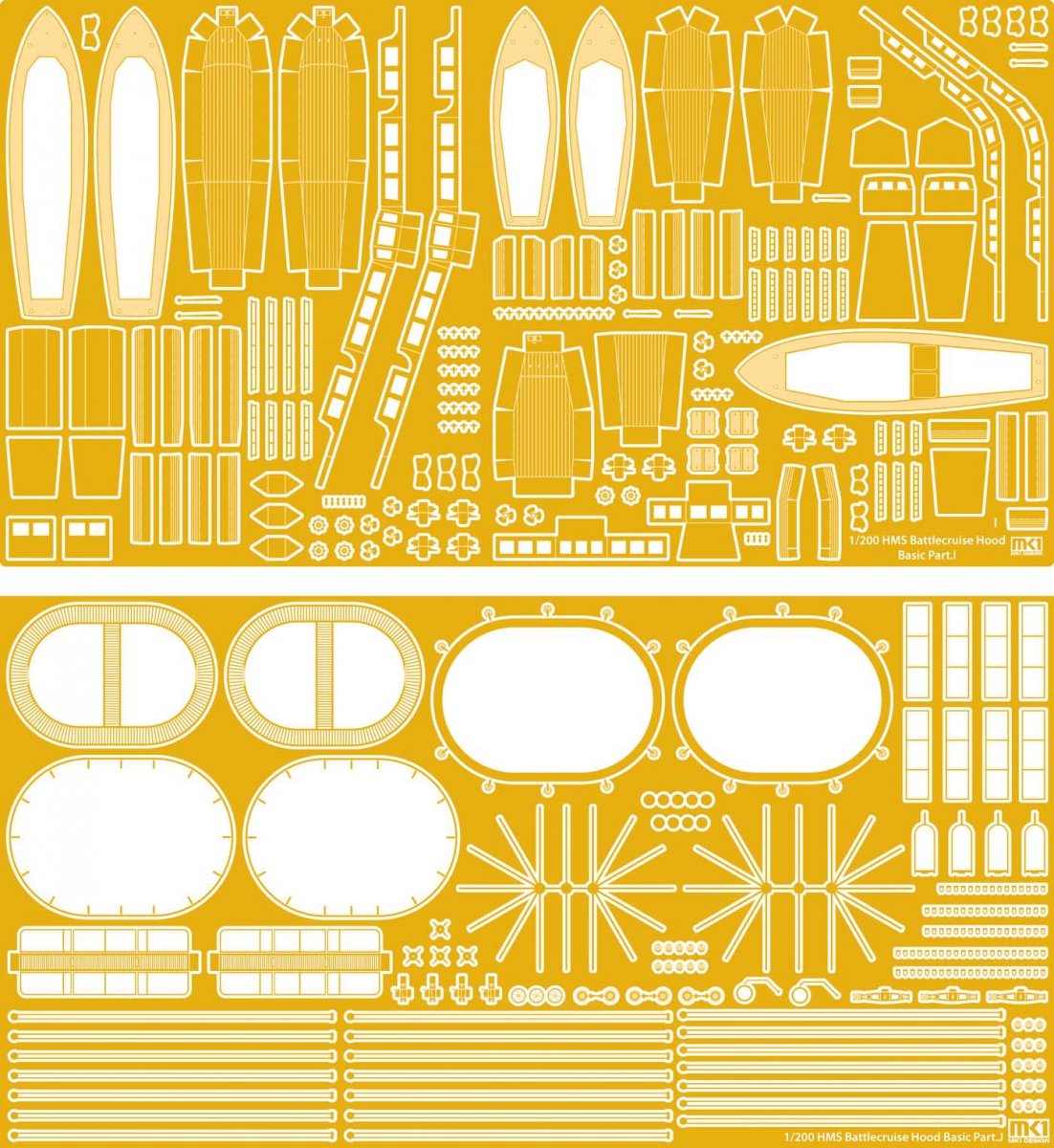 MK1 Design MD-20015 HMS Hood DX Pack 1/200 – image 8