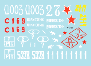 Star Decals 35-C1223 Red Army T-34 m/1943 1/35 – immagine 3