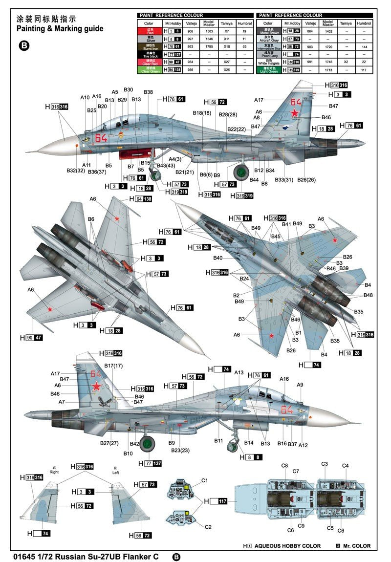 Trumpeter 01645 Russian Su-27UB Flanker C Fighter 1/72 – immagine 4
