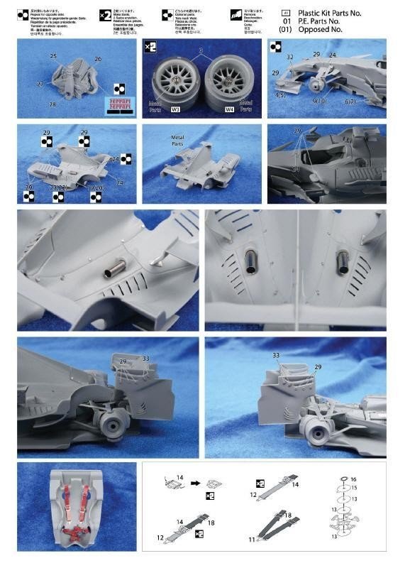 KA Models FE-20010 FERRARI F2007 DETAIL-UP SET Fujimi 1/20 – zdjęcie 3
