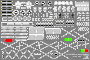 MK1 Design MD-20013 HMS Rodney DX Pack 1/200 – image 26