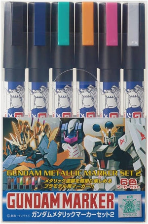 Gunze Sangyo GMS125 Gundam Metallic Marker Set 2