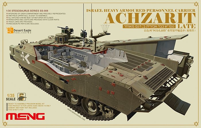 Meng Model SS-008 ISRAEL HEAVY ARMOURED PERSONNEL CARRIER ACHZARIT LATE 1/35