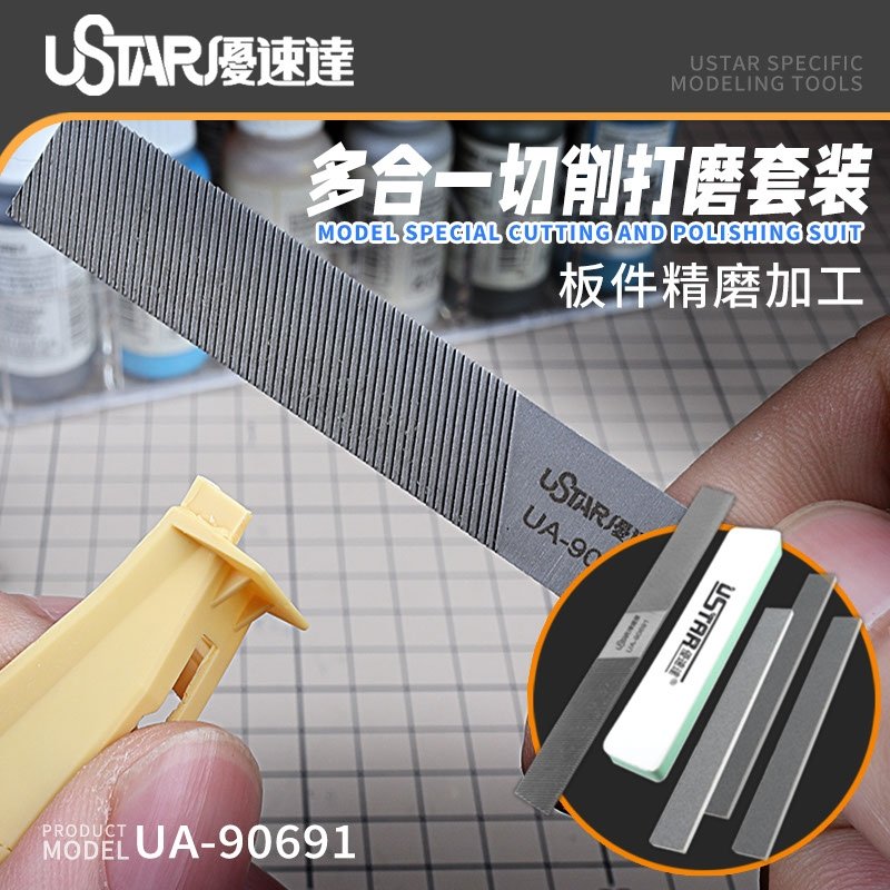 U-Star UA-90691 Lime multi-tailles / Ensemble de limes de différents grains – image 2