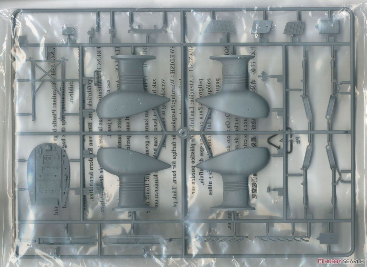 Trumpeter 02424 Junkers Ju-87D-5 Stuka 1/24 – Bild 4