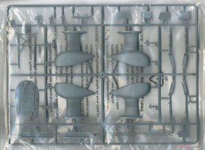 Trumpeter 02424 Junkers Ju-87D-5 Stuka 1/24 – Bild 4