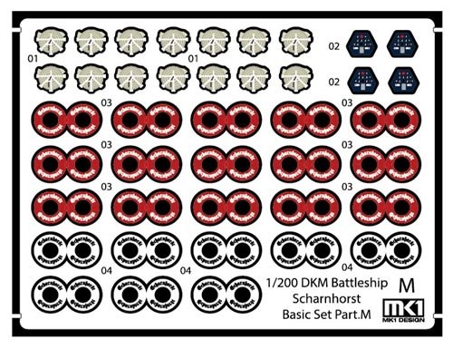 MK1 Design MD-20024 DKM Battleship SCHARNHORST DX PACK for Trumpeter 1/200 – immagine 60