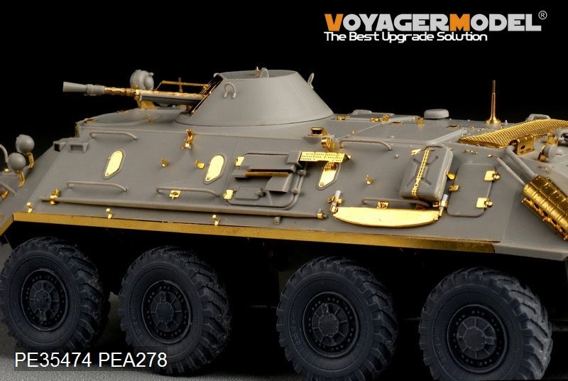 Voyager Model PE35474 Mordern Russian BTR-60PB for TRUMPETER 01544 1/35 – Bild 11