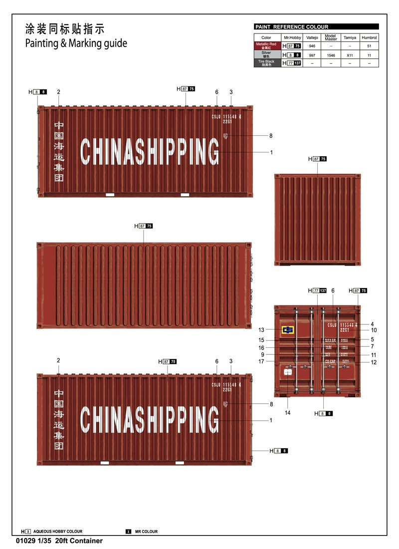 Trumpeter 01029 20ft Container 1/35 – zdjęcie 3